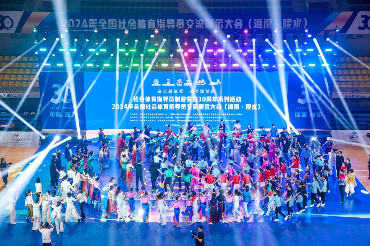 足球曝五大联赛将压缩联赛时间